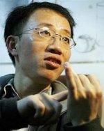 Dalla parte dei dissidenti, in Cina e in Tibet - Fiamma Nirenstein Home page